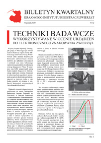Okładka: Kwartalnik KIRZ – maj 2018