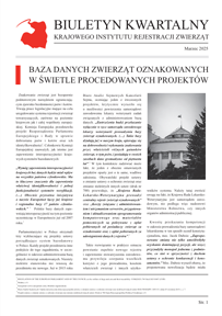 Okładka: Kwartalnik KIRZ